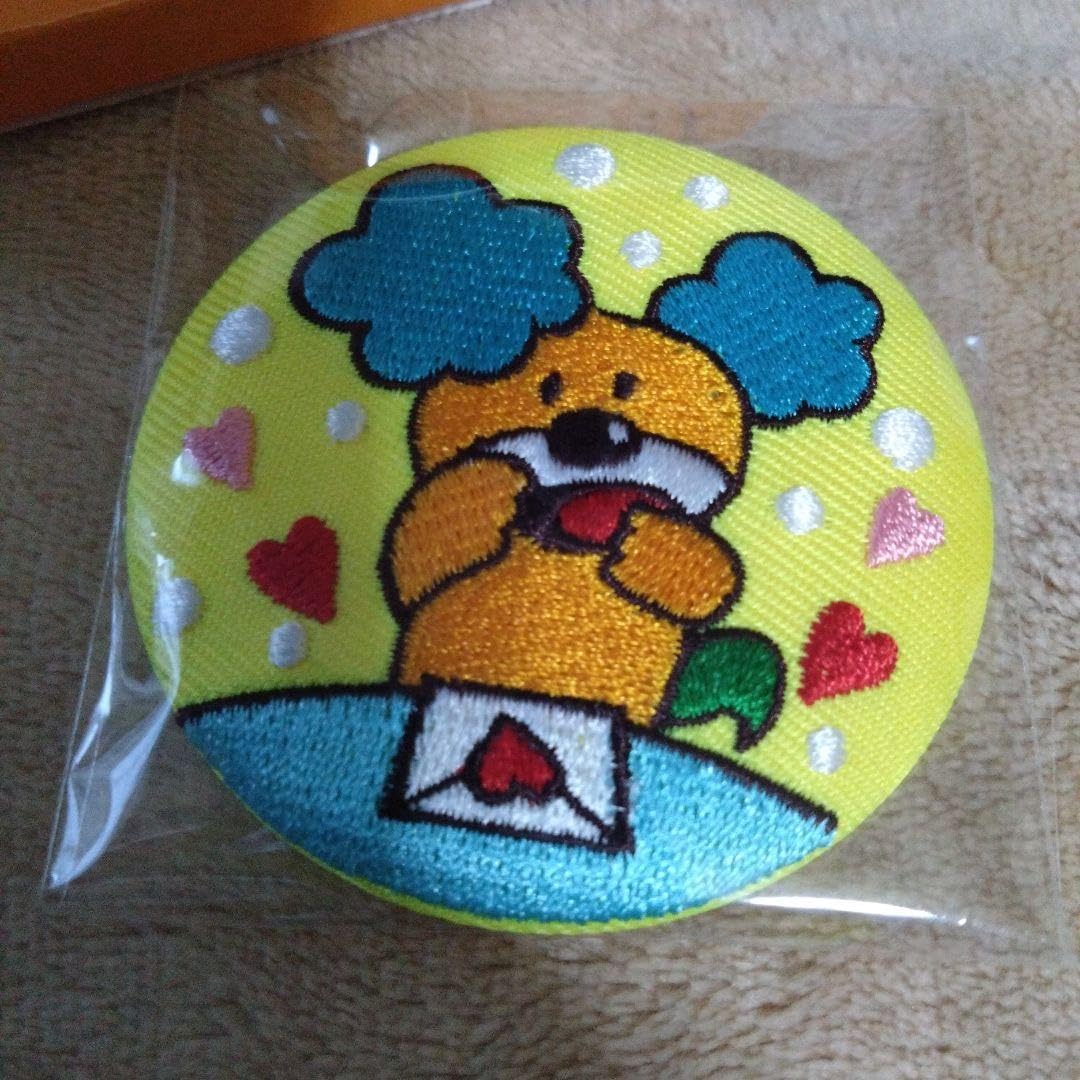 Amazon | たべっ子どうぶつ 刺繍缶バッジ 復刻版 シークレット Z